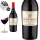 2021 Saint-Georges SAINT-EMILION von Ch&acirc;teau Macquin - Rotwein