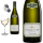 2022 Chablis 1er Cru VAILLONS von La Chablisiene  - Wei&szlig;wein