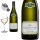 2022 Chablis 1er Cru VAILLONS von La Chablisiene  - Wei&szlig;wein