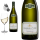 2022 Chablis 1er Cru MONTMAINS von La Chablisiene  - Wei&szlig;wein