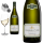 2022 Chablis 1er Cru MONTMAINS von La Chablisiene  - Wei&szlig;wein