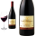 2022 Minervois Quintescence Domaine Terres Georges Rotwein