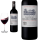 2019 Ch&acirc;teau Grand Corbin Saint-Emilion Grand Cru Class&eacute; - Rotwein