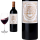2015 Ch&acirc;teau Pichon Longueille Baron Grand Cru Class&eacute; Rotwein
