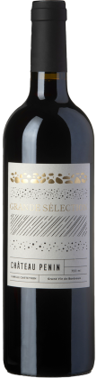 2020 Bordeaux Sup&eacute;rieur Grande...