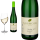 2023 Bio Riesling feinherb Hatzenporter Burg Bischofstein von Weingut Weckbecker - Wei&szlig;wein