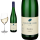 2023 Riesling lieblich Moselkerner Rosenberg Weckbecker - Wei&szlig;wein