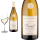2024 Muscadet S&egrave;vre &amp; Maine sur Lie von Domaine de la Bretonni&egrave;re - Wei&szlig;wein