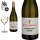 2024 Grauburgunder Pfalz feinherb von Gr&auml;fin von K&ouml;nigsmarck - Wei&szlig;wein