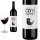 2023 Fronton LE CHANT DU C&Ocirc;T &agrave; la Negrette von Vinovalie - Rotwein