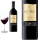 2021 Collioure LES ABELLES von Terres des Templiers - Rotwein