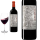 2022 CERES de Haut-Bages Lib&eacute;ral Haut M&eacute;doc  Rotwein