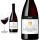 2022 PINOT NOIR S&uuml;dtirol von Kellerei Bozen/Gries - Rotwein