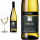 2024 GEW&Uuml;RZTRAMINER  CESLAR S&uuml;dtirol von Kellerei Bozen  - Wei&szlig;wein
