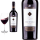 2024 Bio Nero DAvola von Baglio Gibellina - Rotwein