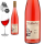 2024 Ros&eacute; Mosel trocken von K&ouml;nigsmarck - Rosewein