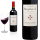 2023 Lalande de Pomerol von Ch&acirc;teau de Roquebrune - Rotwein