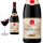 2020 Chateauneuf du Pape von E.Guigal - Rotwein