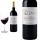 2019 Bordeaux Sup&eacute;rieur Chateau Senailhac   Rotwein