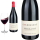 2023 Moulin &agrave; Vent von Cave du Ch&acirc;teau de Ch&eacute;nas - Rotwein