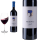 2022 DJOKOVIC Syrah &Scaron;UMADIJA - Rotwein