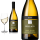 2024 Dellago Wei&szlig;burgunder DOC S&uuml;dtirol von Kellerei Bozen/Gries - Wei&szlig;wein