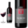 2022 MAURITIUS Lagrein-Merlot S&uuml;dtirol von Kellerei Bozen/Gries - Rotwein