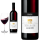 2024 LAGREIN S&uuml;dtirol von Kellerei Bozen - Rotwein