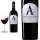 2022 Ch&acirc;teau dArche Graves rouge  Rotwein