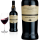 2010 Banyuls Grand Cru ANCESTRAL von Terres des Templiers - Rotwein