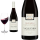 2024 Vacqueyras Seigneur de Fontimple von Vignerons de Caract&egrave;re Vacqueyras - Rotwein