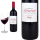 2020 M&eacute;doc von Ch&acirc;teau Amour - Rotwein