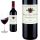 2023 Montagne Saint-Emilion Ch&acirc;teau von Tour Bel-Air - Rotwein