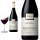 2023 Gigondas Le Pas de Montmirail von Vignerons de Caract&egrave;re Vacqueyras  Rotwein