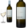 2025 Bordeaux blanc Petit Cabane von Penin  - Wei&szlig;wein