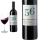 2024 Bordeaux 56 Malbec  von Ch&acirc;teau Penin - Rotwein