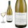 2025 Sancerre Domaine Les Chaumes von Jean-Jacques Bardin - Wei&szlig;wein
