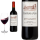 2023 Bordeaux Sup&eacute;rieur von Ch&acirc;teau le Gay - Rotwein