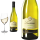 2025 VIOGNIER von Domaine des Lauriers - Wei&szlig;wein
