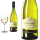 2025 VIOGNIER von Domaine des Lauriers - Wei&szlig;wein
