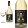 2025 Sauvignon blanc  Celliers dOrf&eacute;e - Weisswein