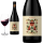 2025 MERLOT  rouge  Celliers dOrf&eacute;e - Rotwein