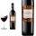 2023 Corbi&egrave;res rouge Cuv&eacute;e Sextant von Celliers dOrf&eacute;e - Ornaisons - Rotwein