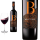 2022 Corbi&egrave;res rouge B de Boutenac von Celliers dOrf&eacute;e - Ornaisons - Rotwein