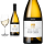 2025 PINOT GRIGIO  S&uuml;dtirol von Kellerei Bozen/Gries - Wei&szlig;wein