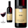 2024 LAGREIN  PERL S&uuml;dtirol von Kellerei Bozen - Rotwein