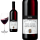 2024 BARON EYRL LAGREIN  aus Gries S&uuml;dtirol von Kellerei Bozen - Rotwein
