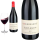 2025 Saint-Amour Coeur de Granit von Cave du Ch&acirc;teau de Ch&eacute;nas - Rotwein