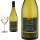 2024 C&ocirc;tes du Rh&ocirc;ne blanc Acantalys von Vignerons de Tavel - Wei&szlig;wein