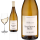 2025 SAUVIGNON Val de Loire von Domaine de la Bretonni&egrave;re - Wei&szlig;wein